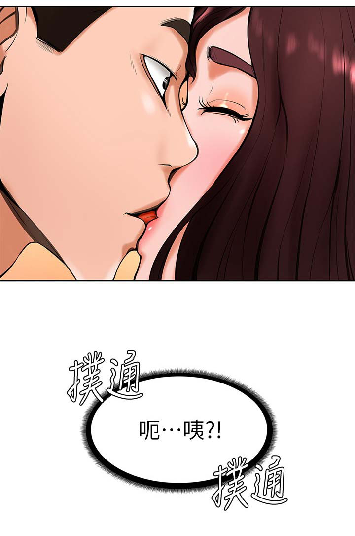 第25话17