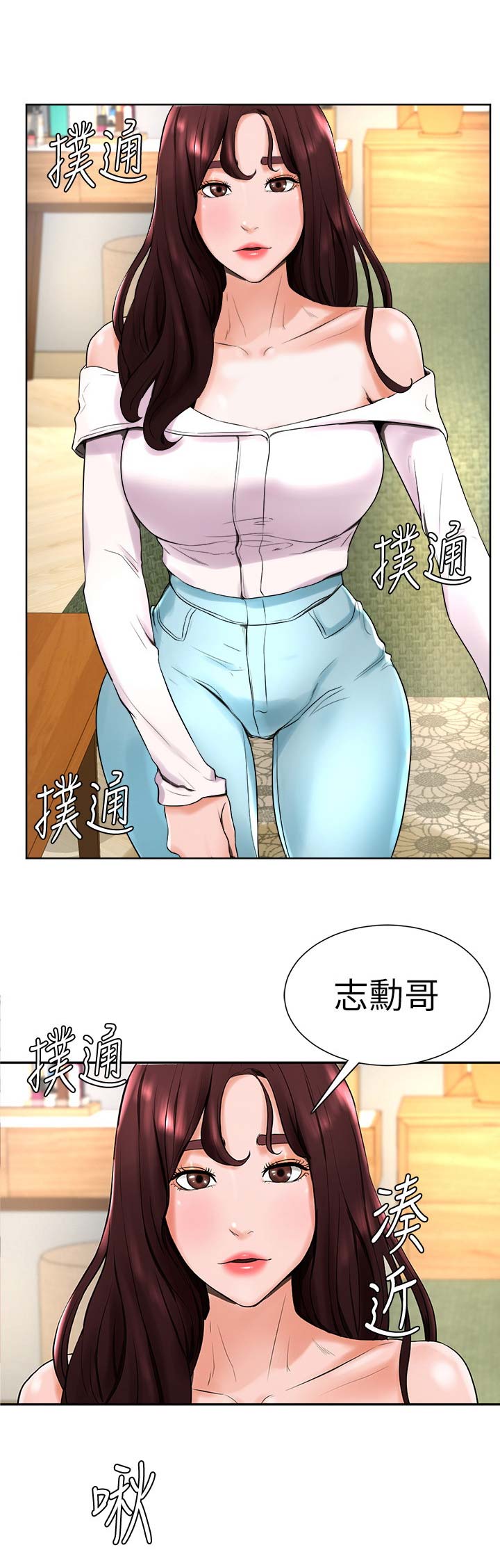 第25话16