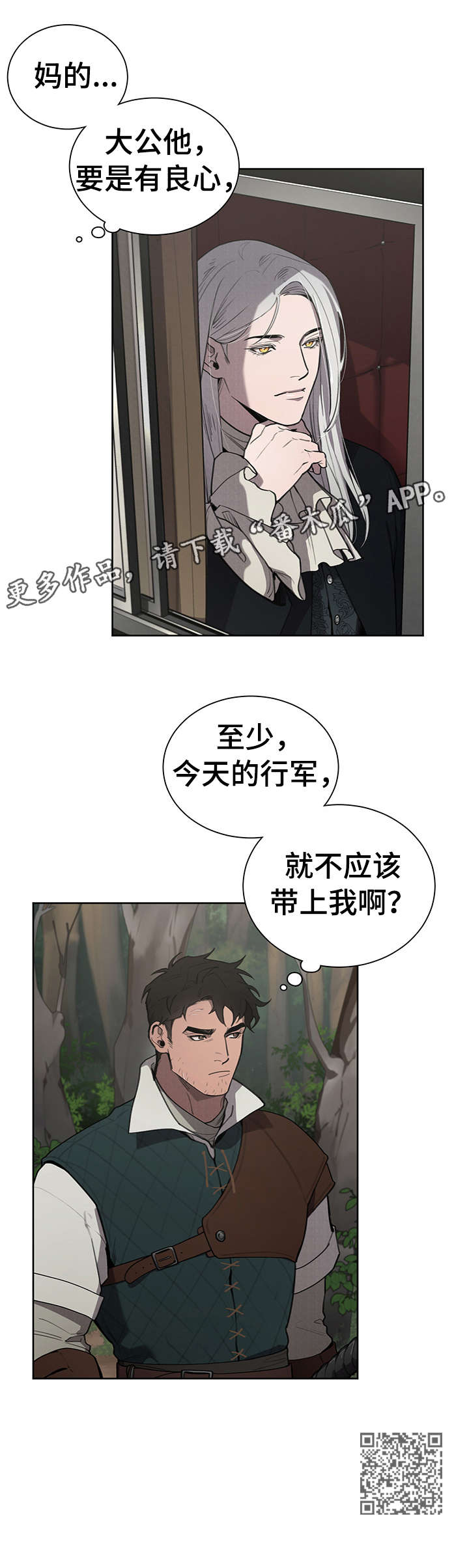第9章：至少12