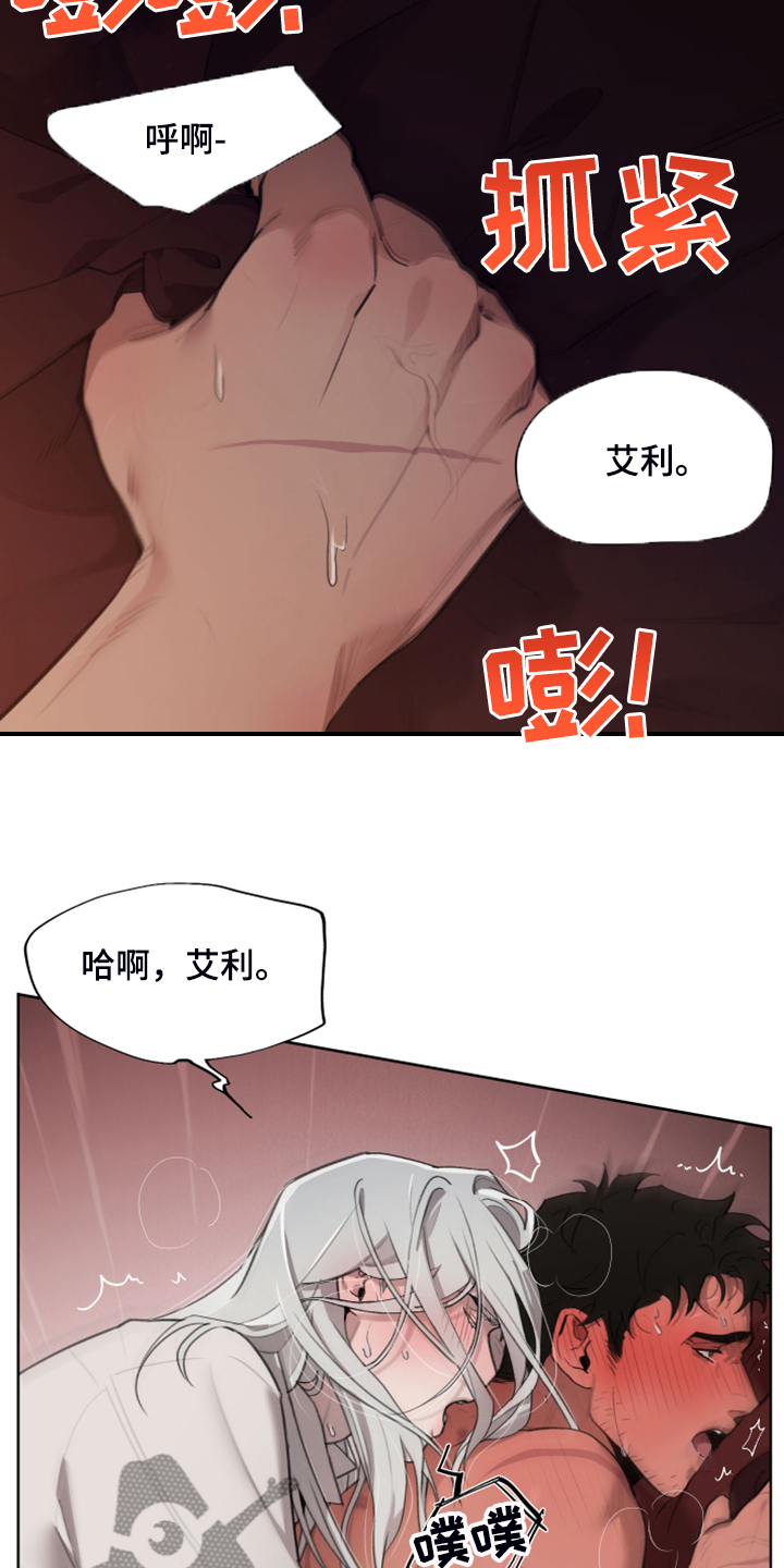 第55章：效果很好5