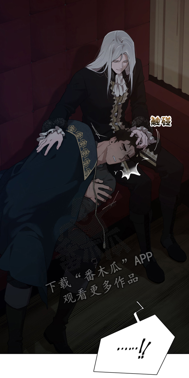 第66章：没办法再忍6