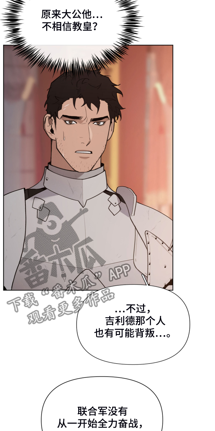 第53章：好伤心啊17