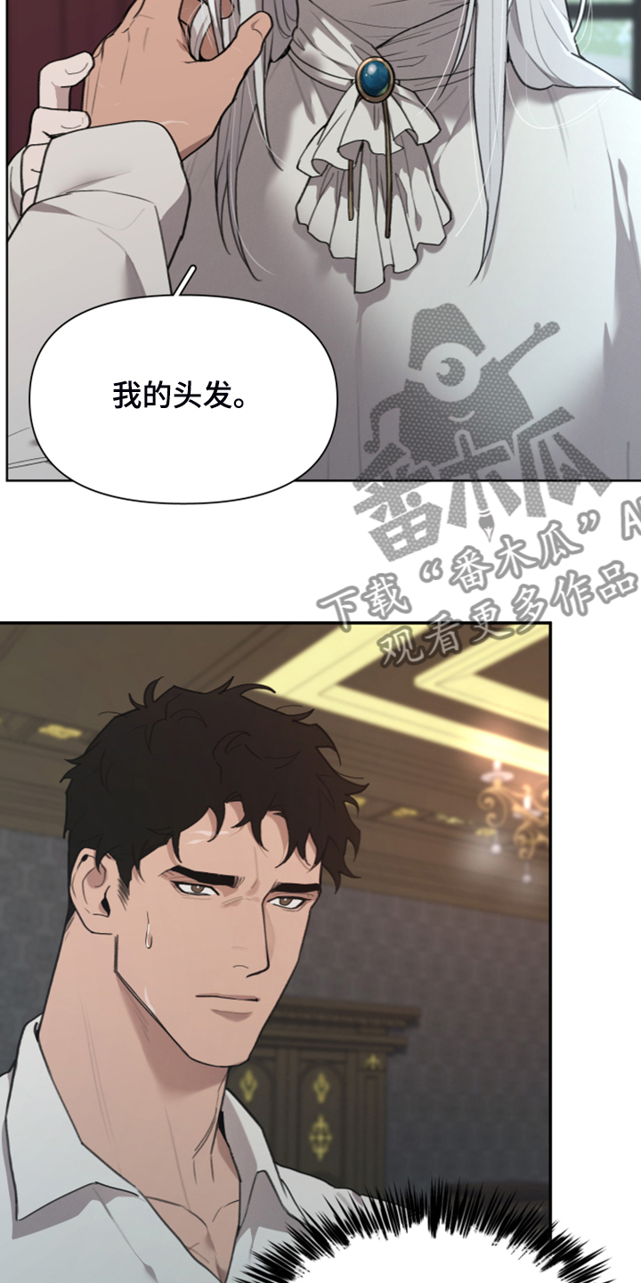 第58章：把门打开9