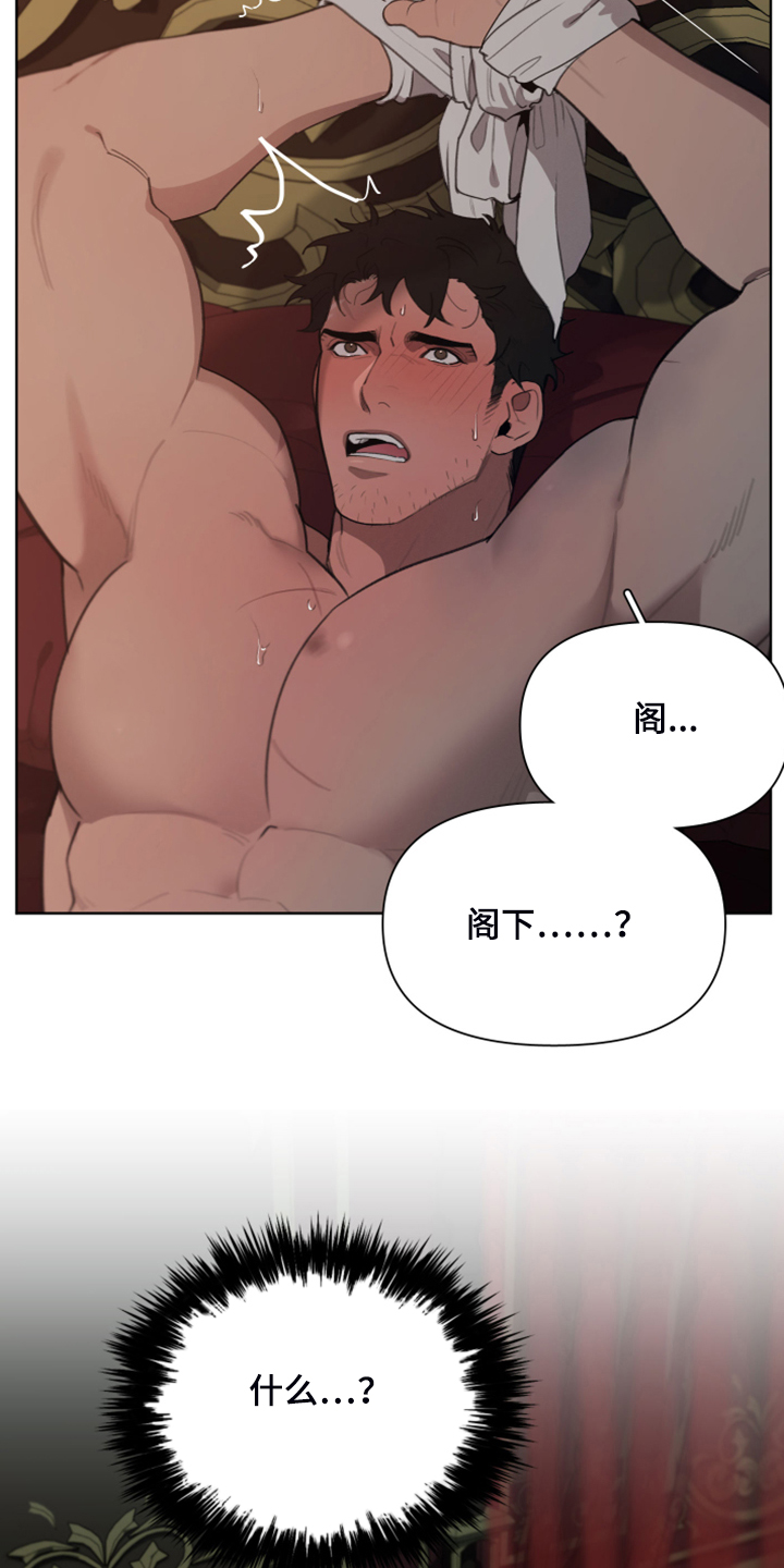 第55章：效果很好10
