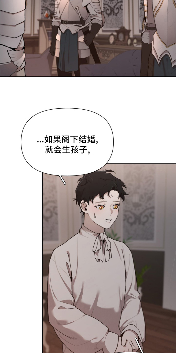 第51章：恋人7