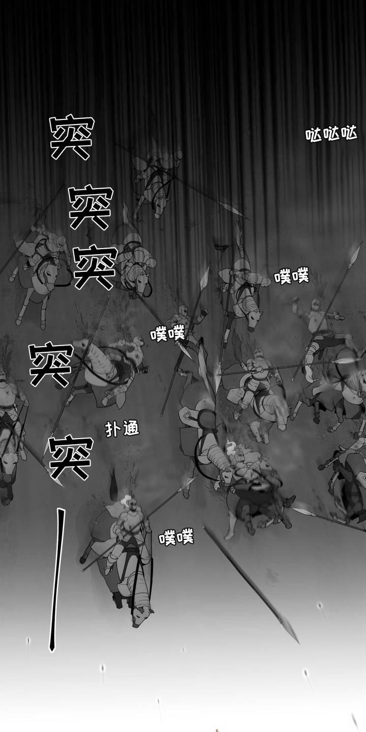 第47章：发展15