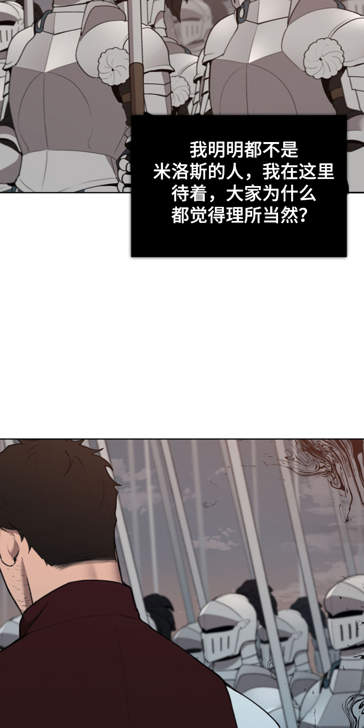 第56章：上马车28