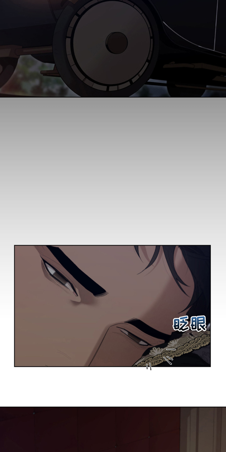 第66章：没办法再忍5
