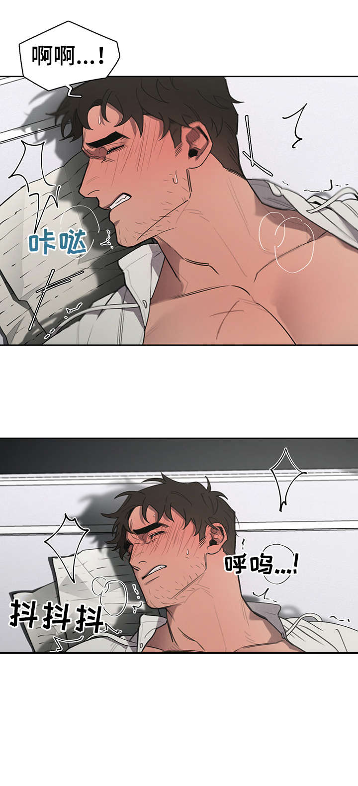 第9章：至少6