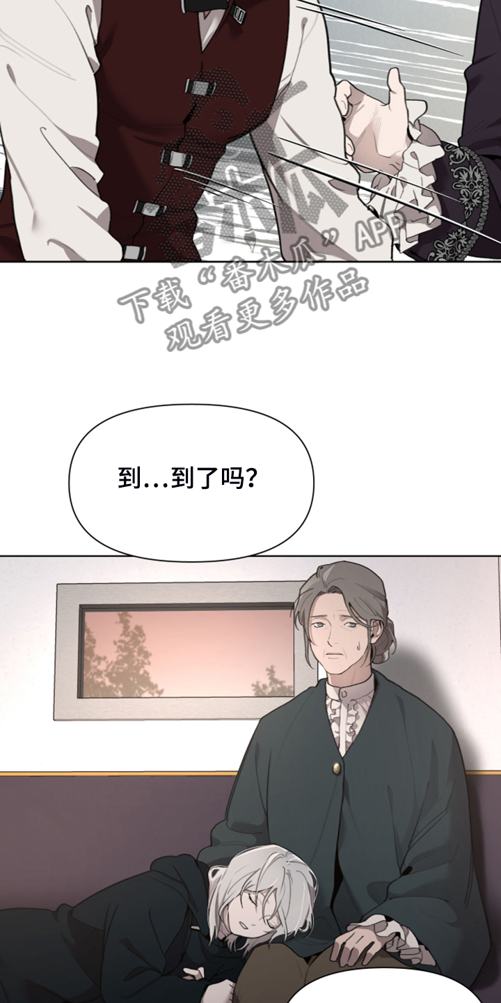 第56章：上马车17