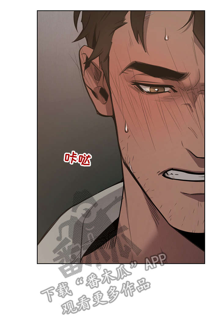 第4章：才开始13