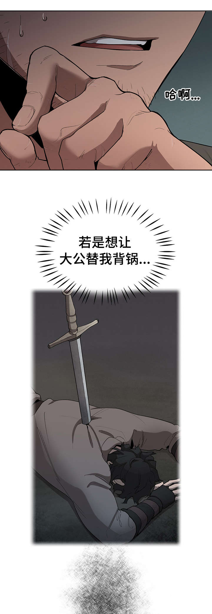 第19章：走吧5