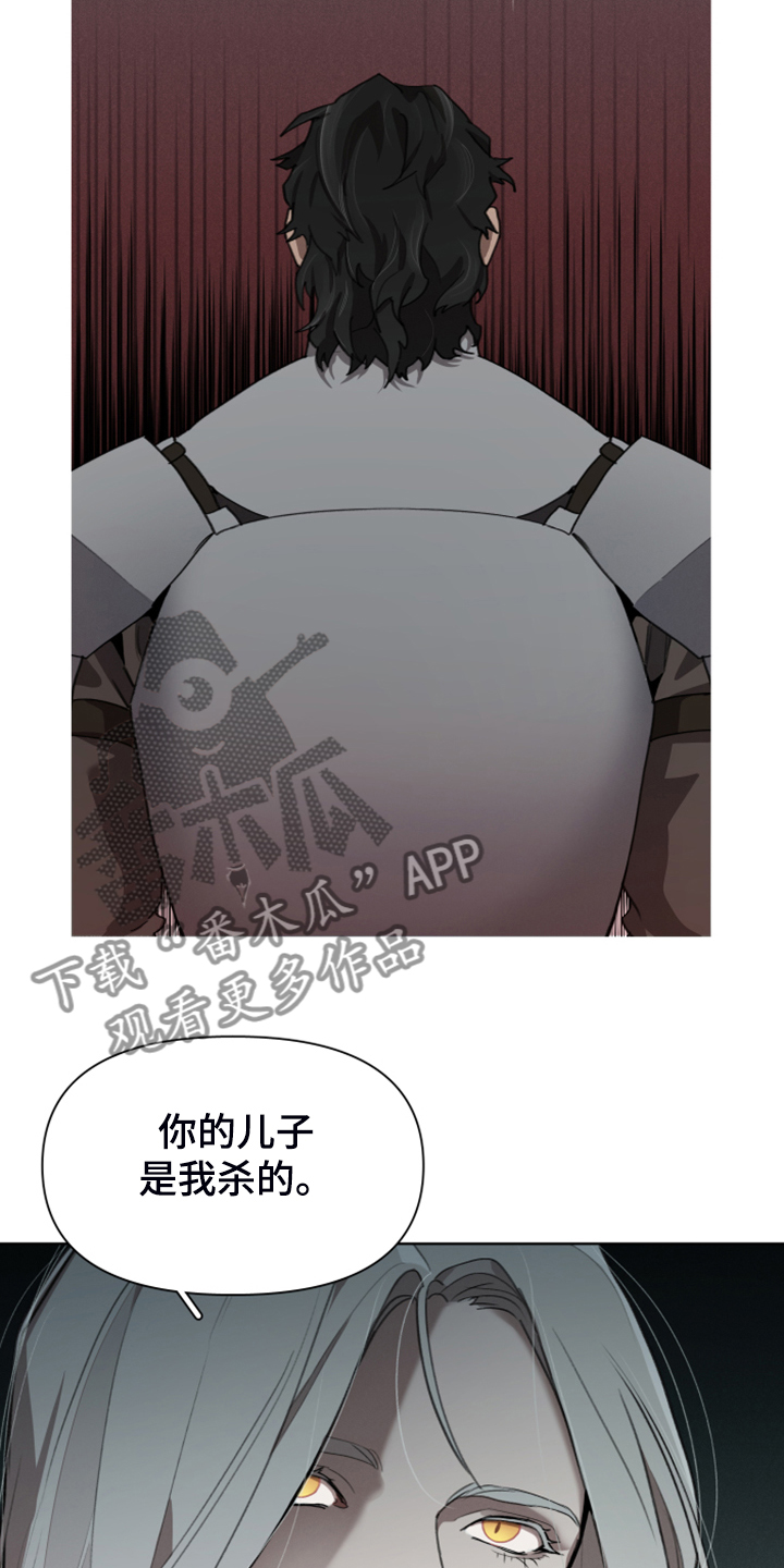 第65章：承担一切15