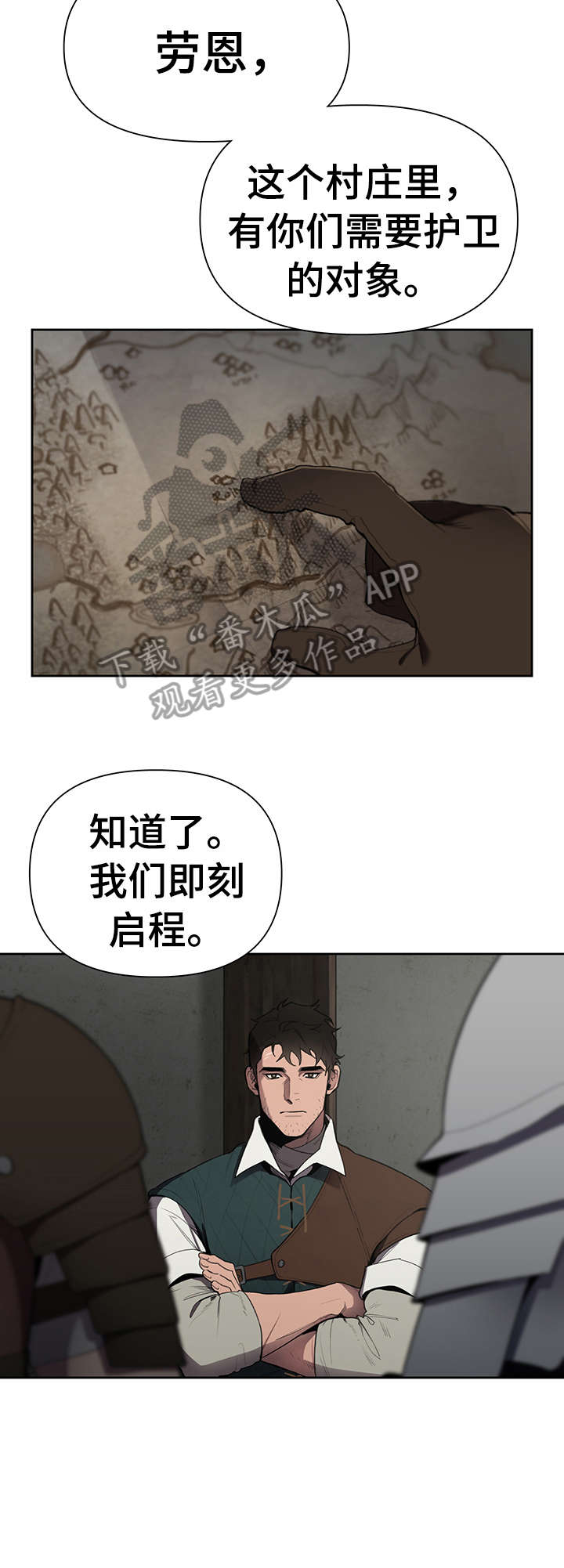 第16章：不太好1