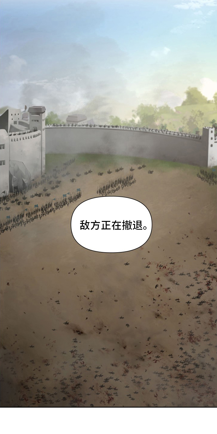 第47章：发展29