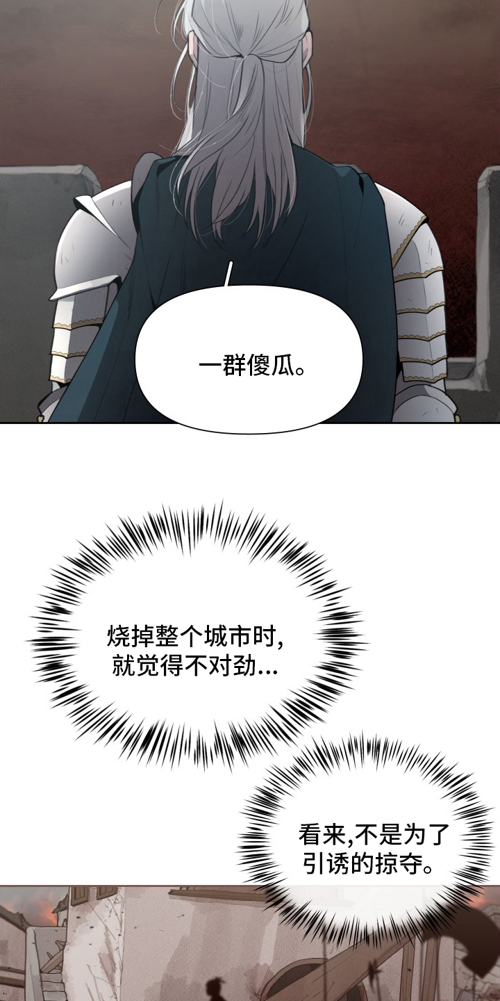 第47章：发展2