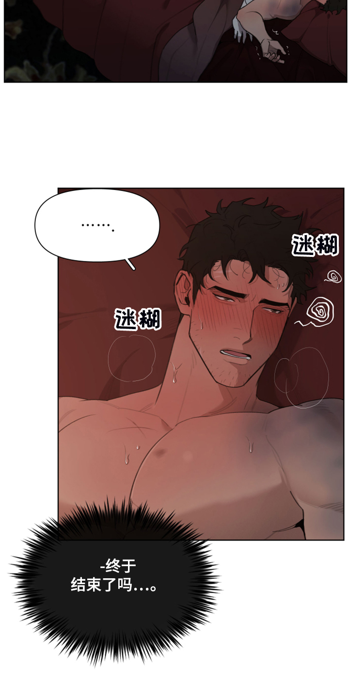 第55章：效果很好7