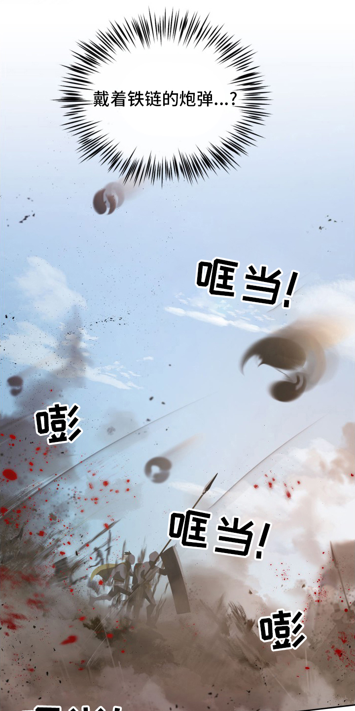 第47章：发展21