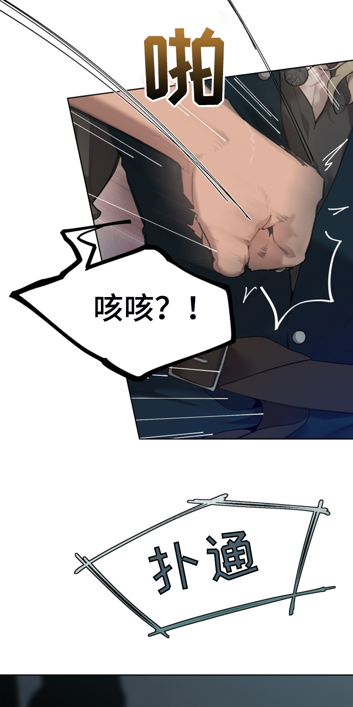 第58章：把门打开23