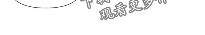 第79章：【番外】不是讨厌12