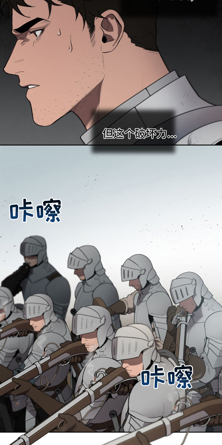 第47章：发展17