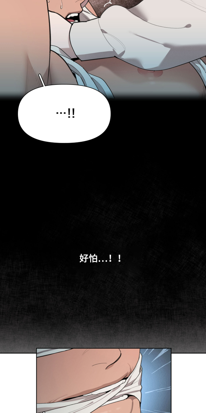 第55章：效果很好17