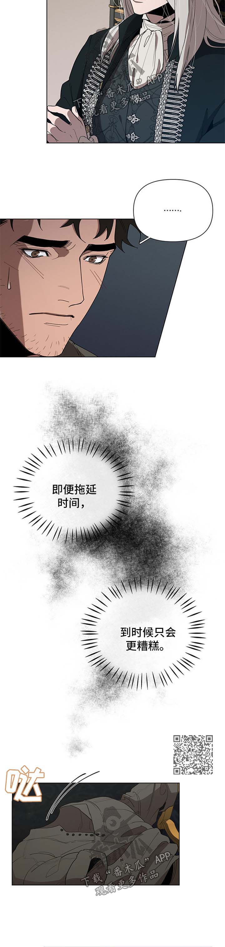 第20章：试试6