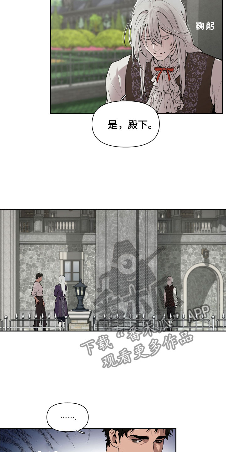 第82章：【番外】十年22