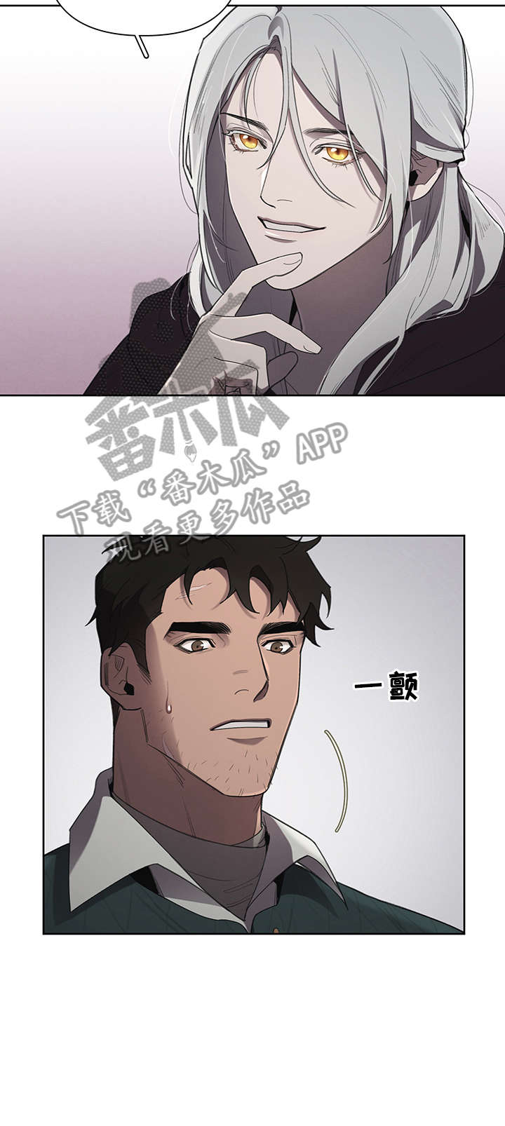 第13章：表情9