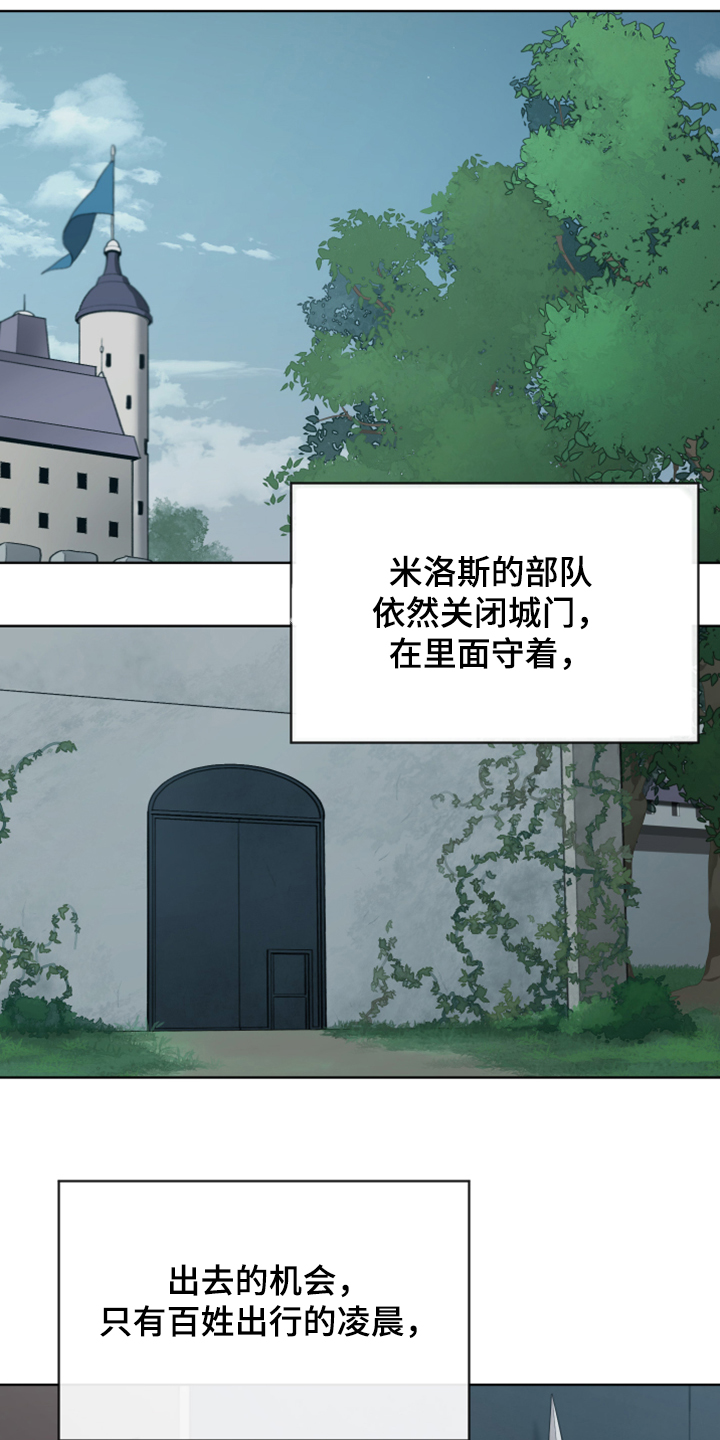 第58章：把门打开18