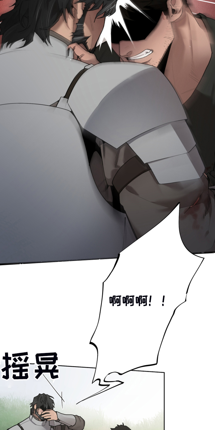第64章：跟我回去吧11