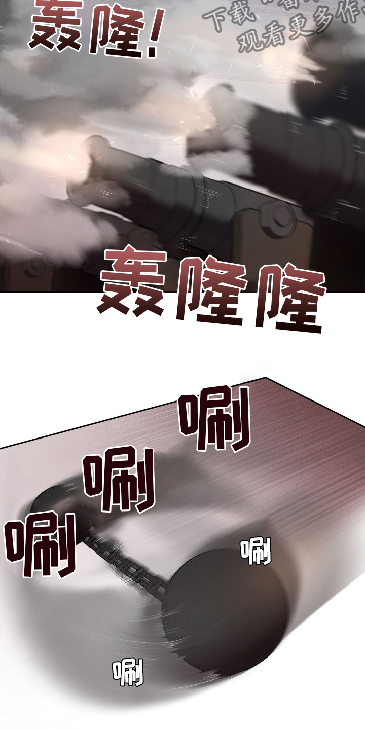 第47章：发展20