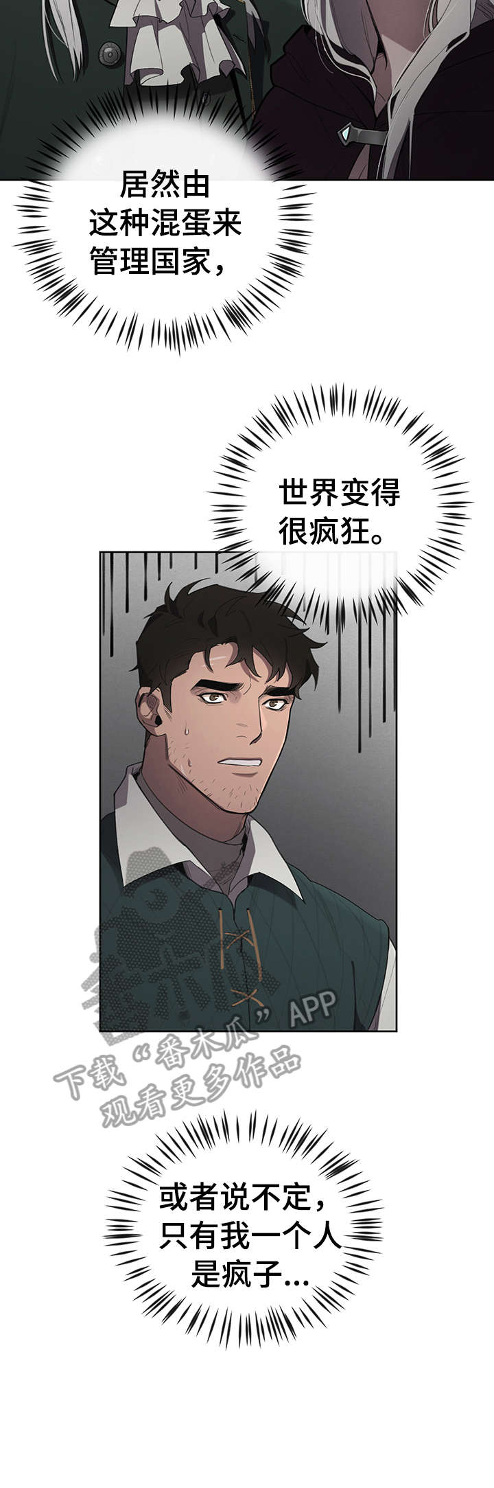 第13章：表情15