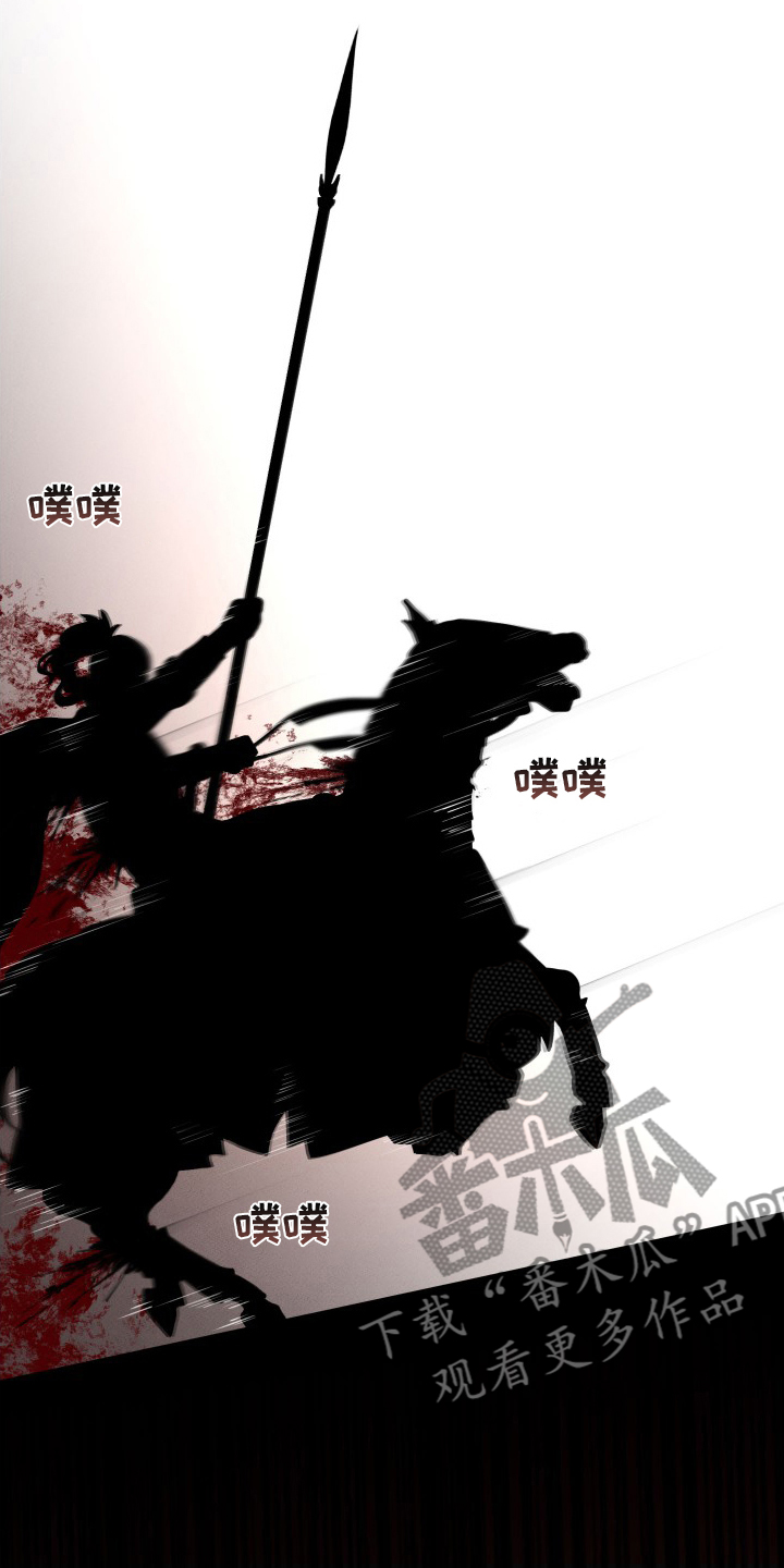 第47章：发展14