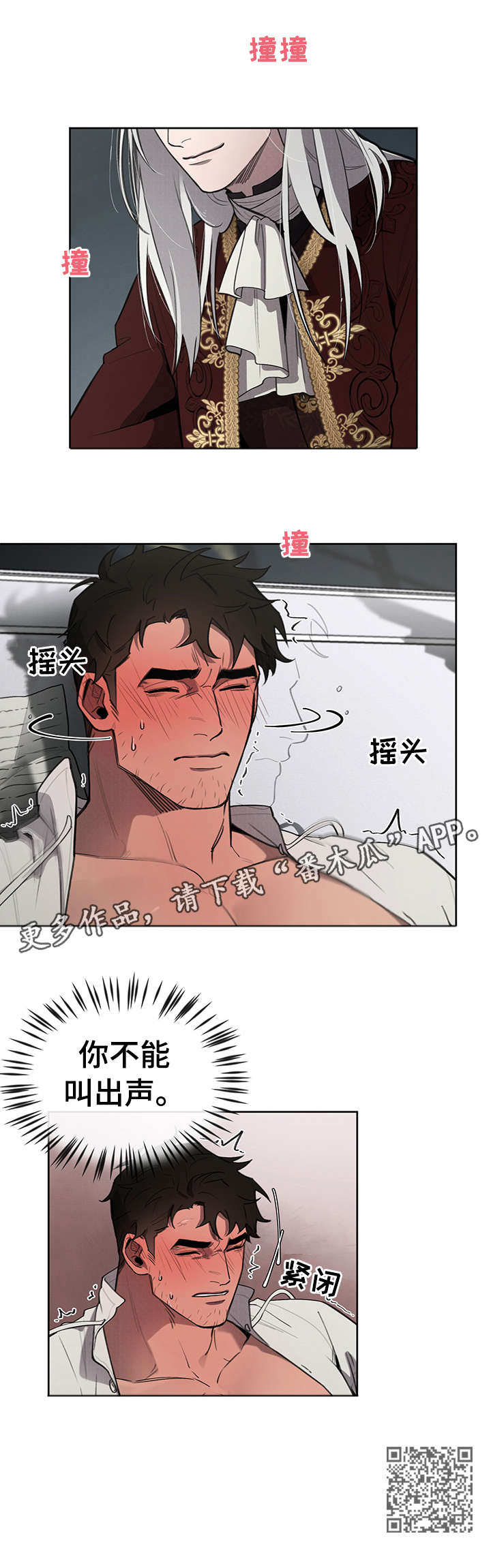 第9章：至少5