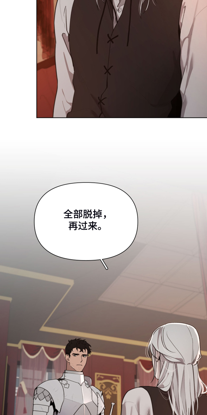 第53章：好伤心啊27