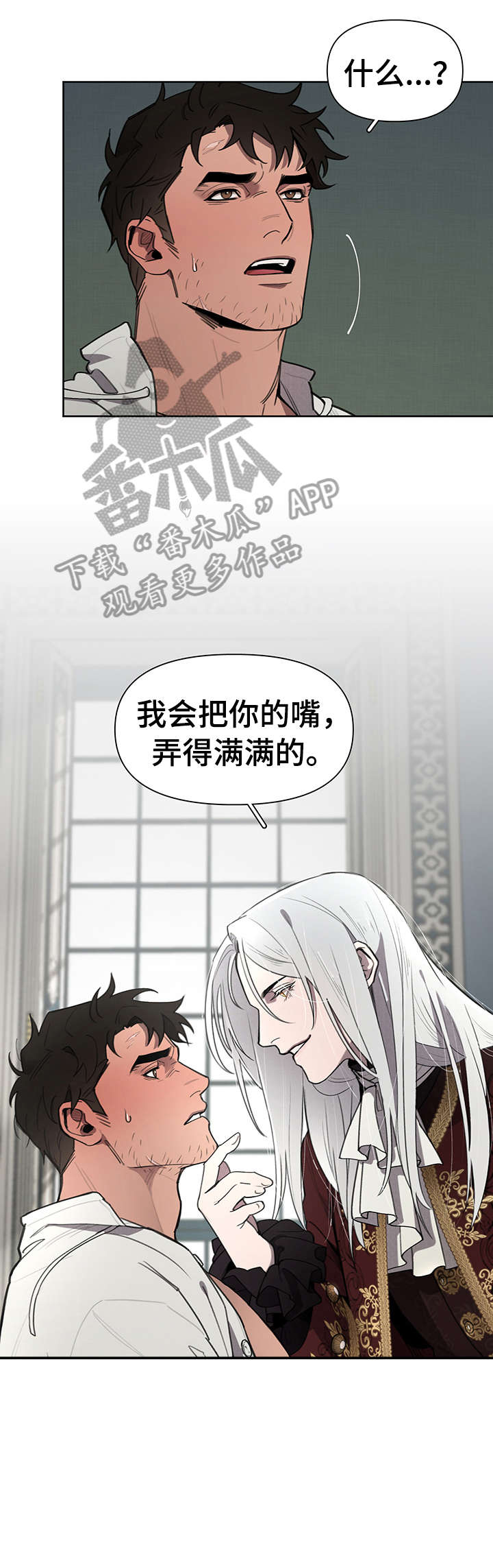 第9章：至少9