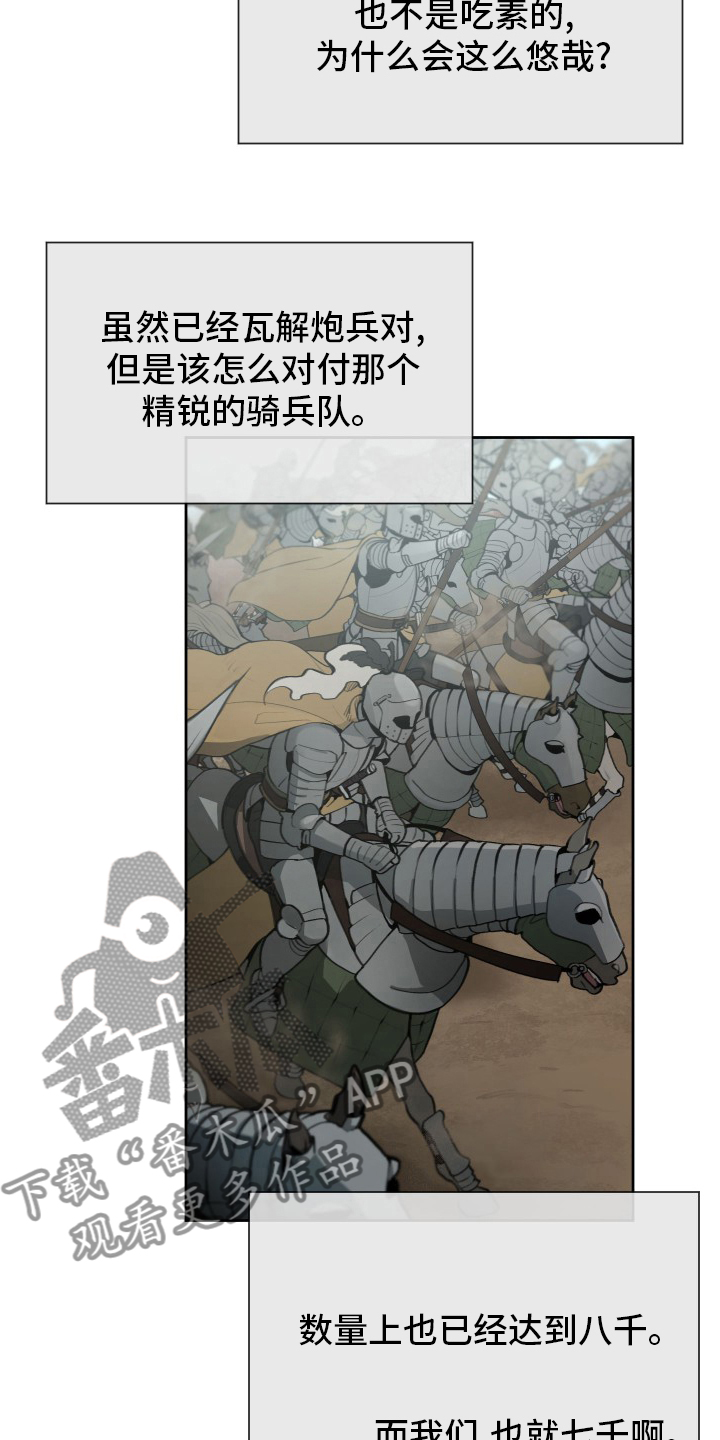 第47章：发展6
