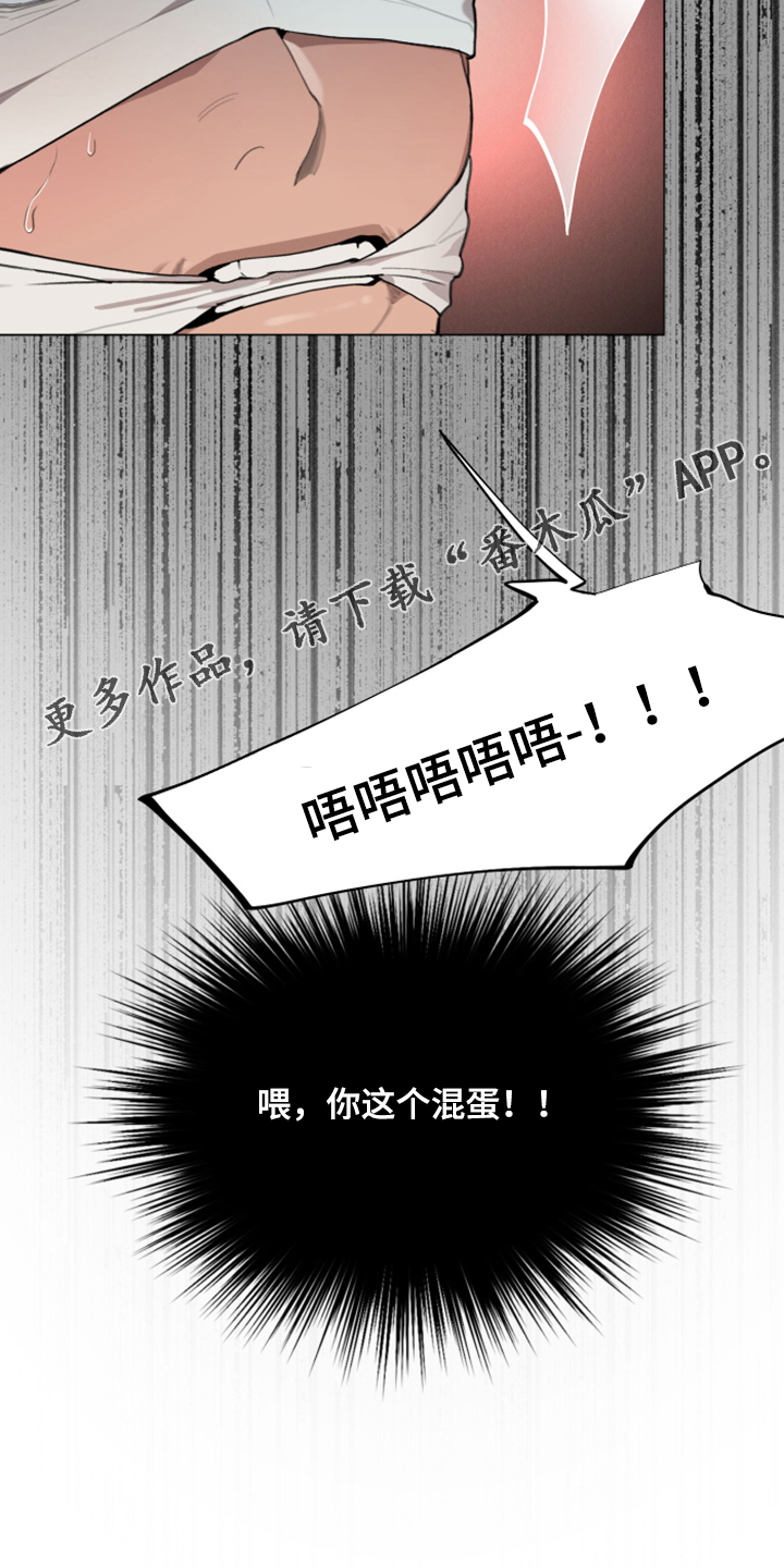 第55章：效果很好19