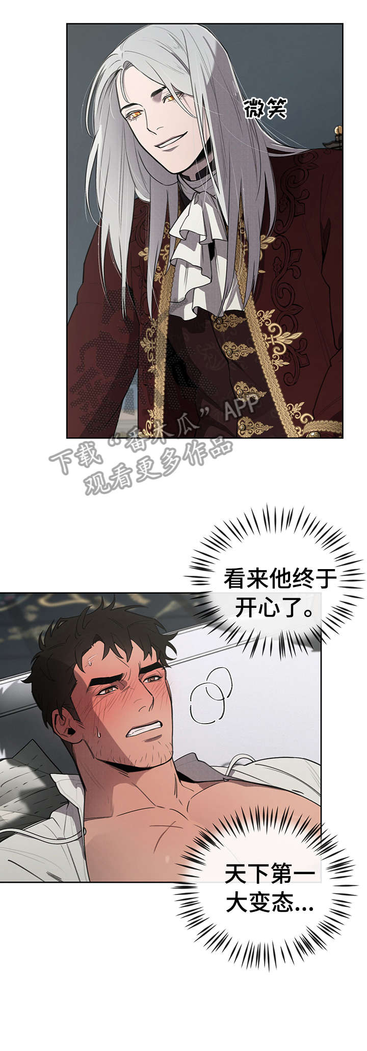 第9章：至少7