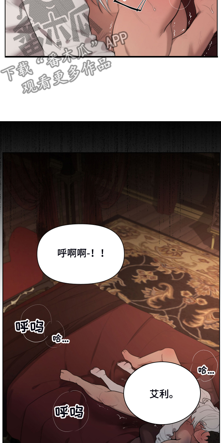 第55章：效果很好6