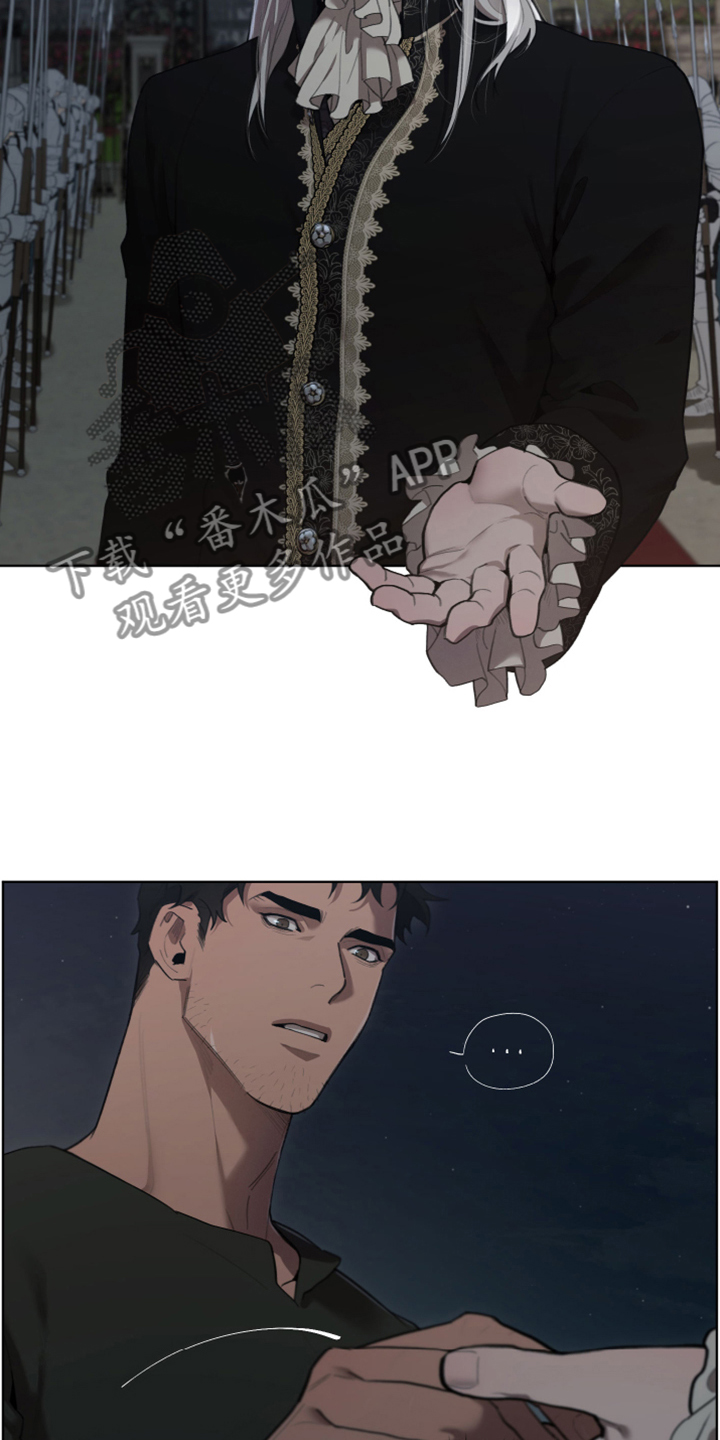 第66章：没办法再忍16