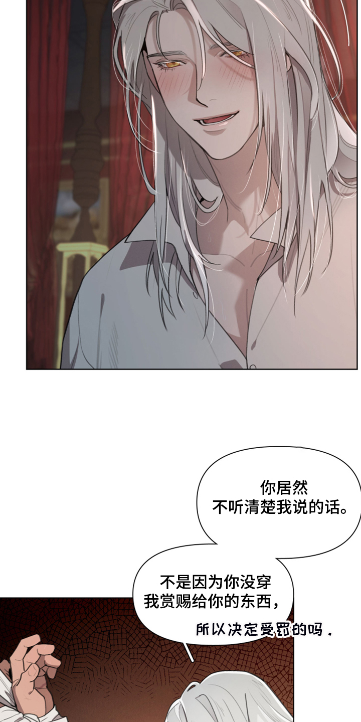 第55章：效果很好12