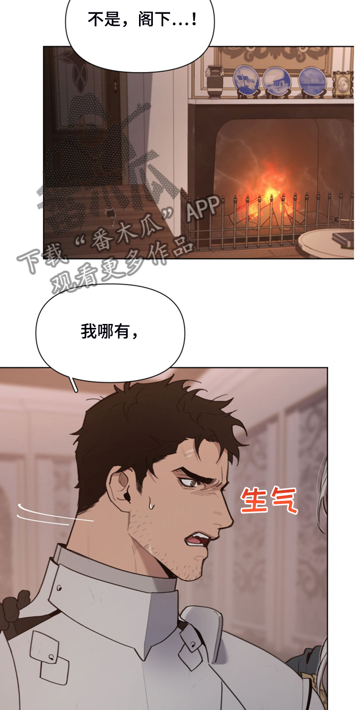 第52章：理解了12