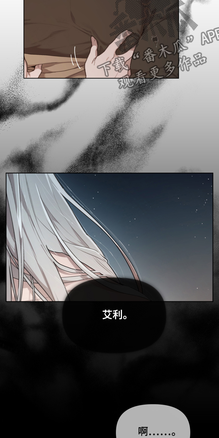 第61章：奇怪的梦11