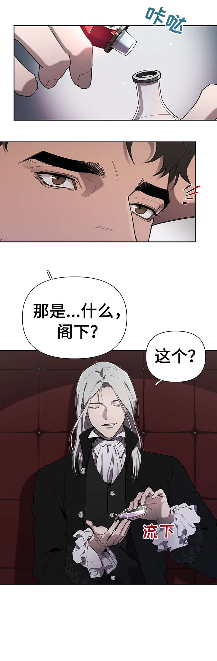 第17章：礼物0