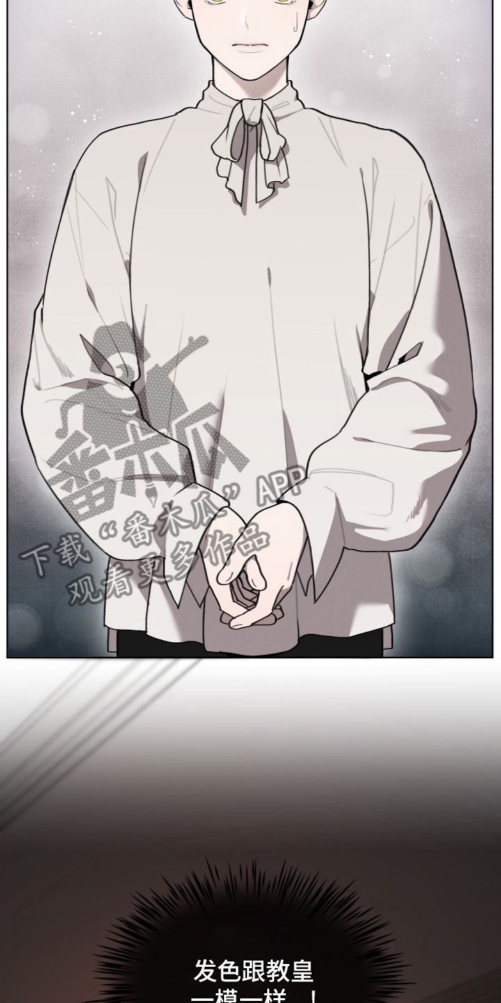 第50章：孩子11