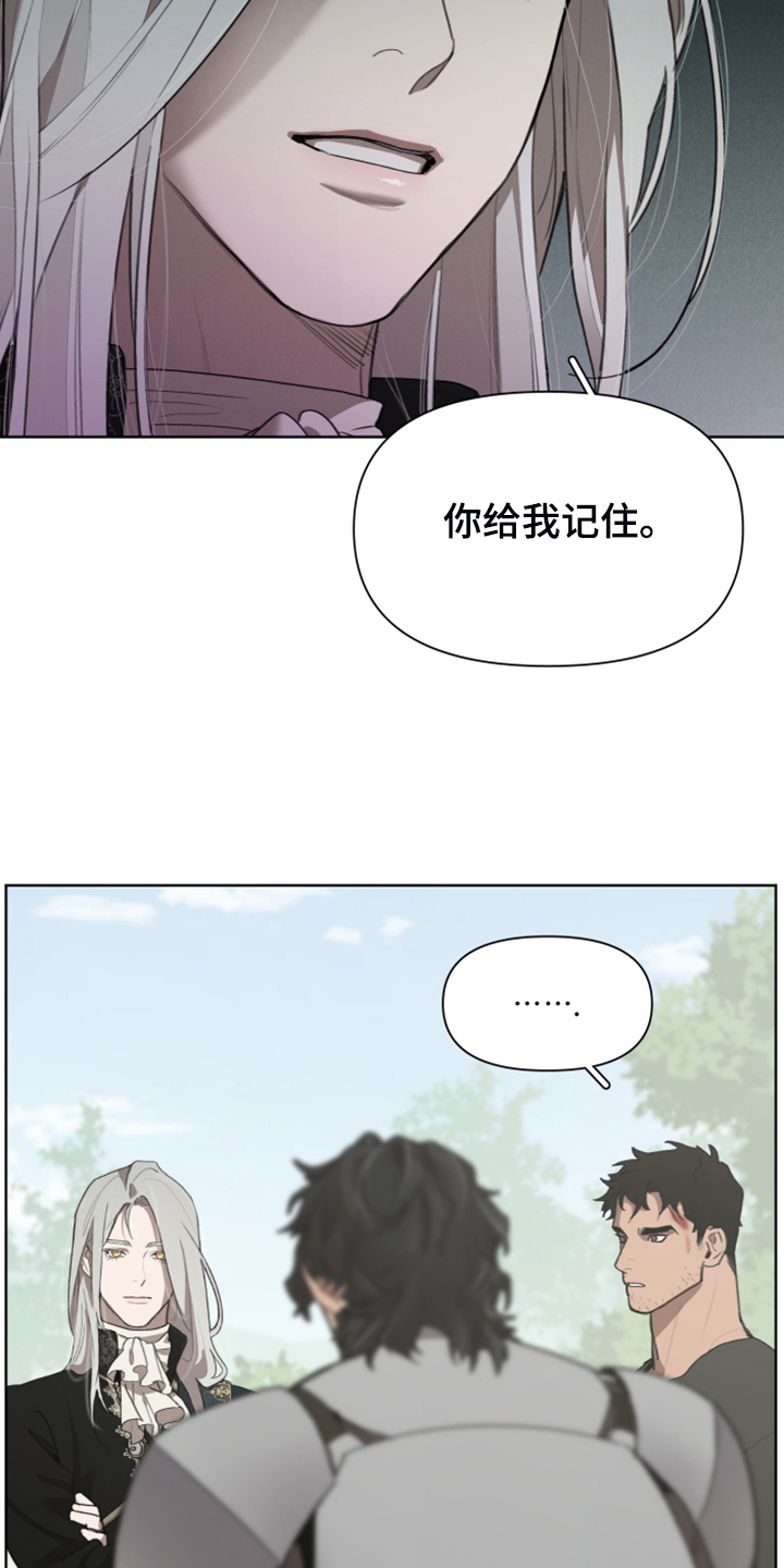 第65章：承担一切16