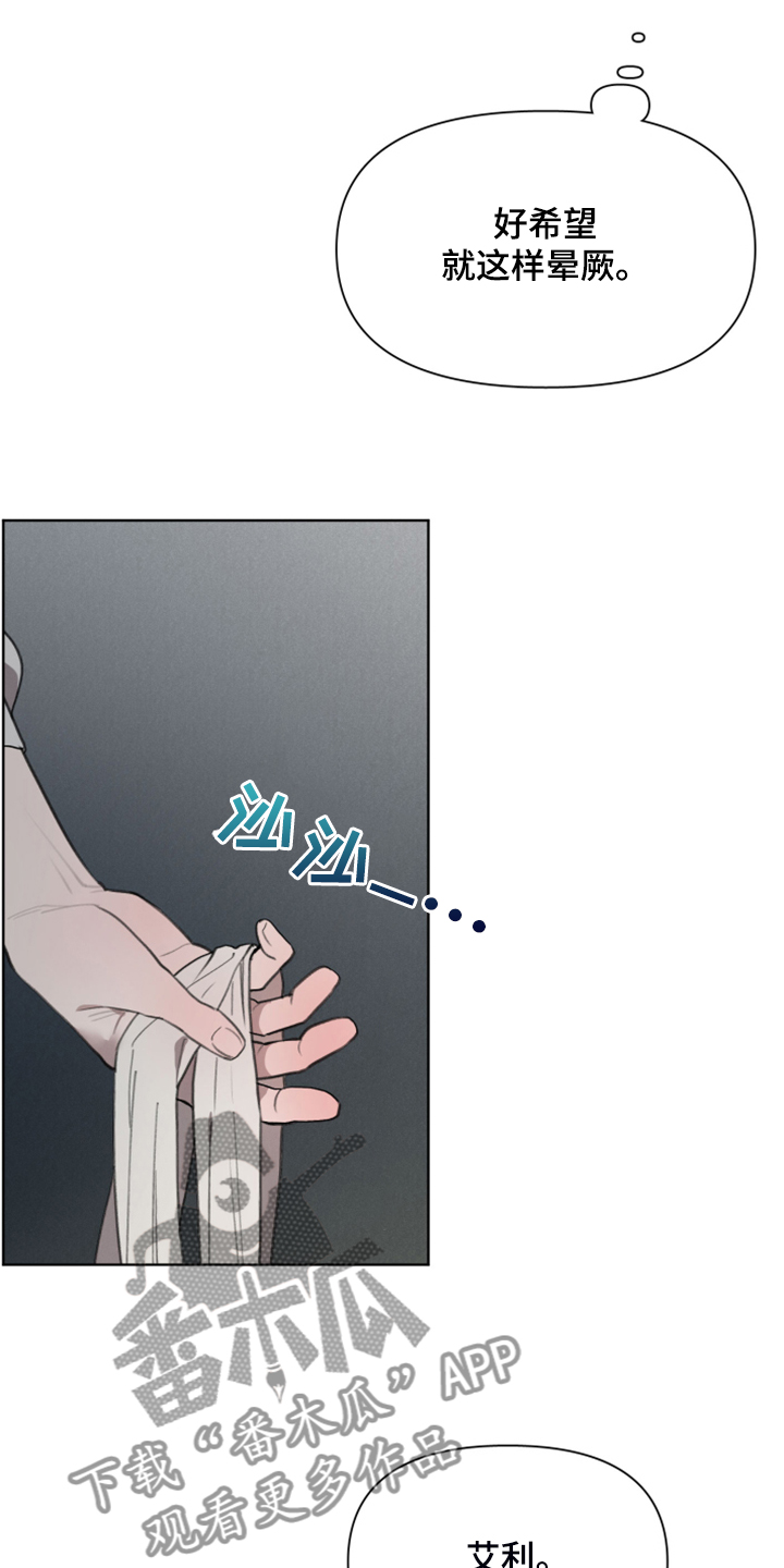 第55章：效果很好8