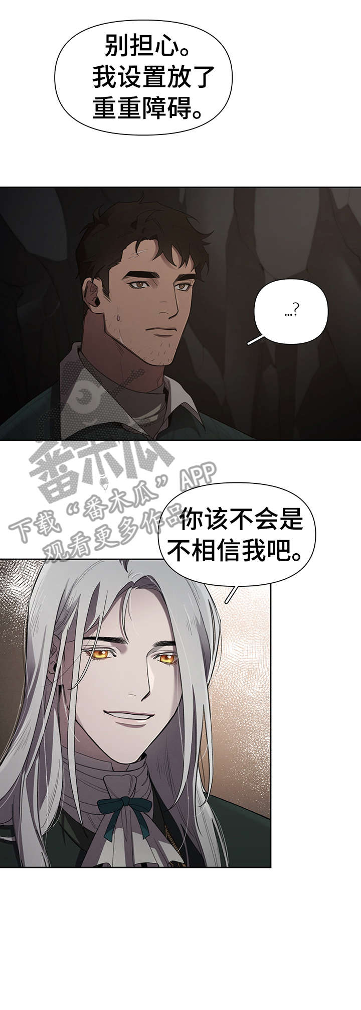 第13章：表情11